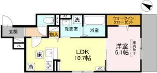 ブリランテ森南町【3階】の間取り