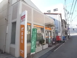 船寺ハイム【2階】の外観