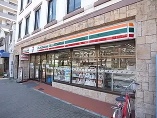MIRAVAL元町【5階】の周辺