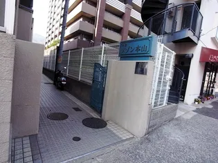 甲南メゾン本山【5階】のその他画像