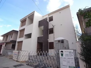 VILLA HIRAISO【3階】の外観