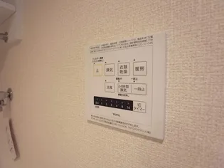 Audrey【2階】のその他画像