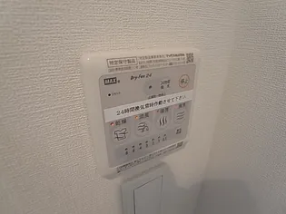 GP神戸ステーション【9階】のその他画像