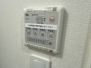 GP神戸ステーション【7階】のその他画像