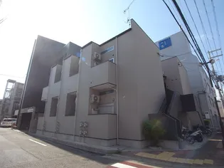 MAISON DE ISTIKLALの画像