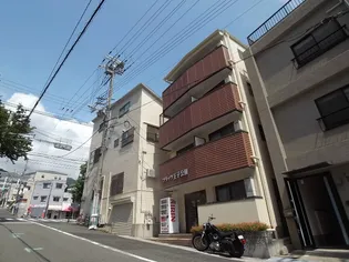 プラッツ王子公園の画像