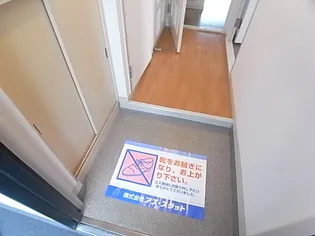 フェイス神戸【2階】の玄関