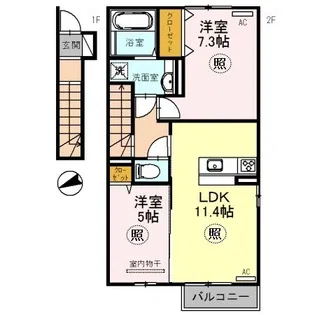 フルール ドゥ ソレイユ Ⅱ【2階】の間取り