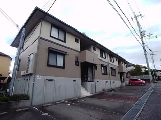 アネックスコートの画像