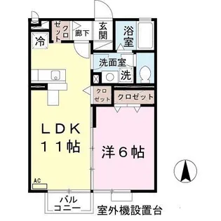 グランコントゥール【A205号室】の間取り