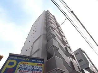 W−STYLE神戸【4階】の外観