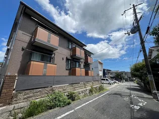 ドルチェ鈴蘭の画像