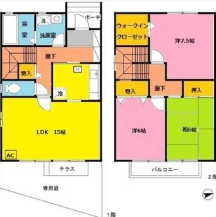 モンテ アン ヴァレ A棟【1階】の間取り