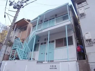 OHANA KOBEの画像
