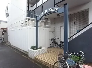 フェイス神戸【3階】のその他画像