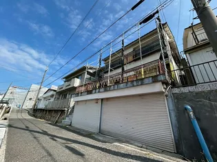 兵庫県神戸市北区鈴蘭台東町3丁目【一戸建】の外観