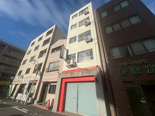 興安亭ビルの画像