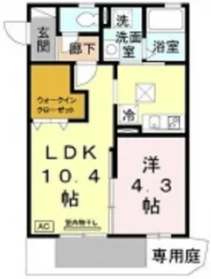 ナチュラルヒル【2階】の間取り