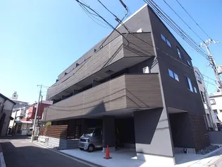 TIDE STYLE FUKAEの画像