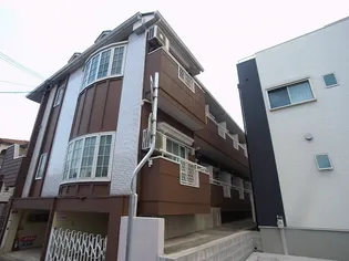 アミティエ山手の画像