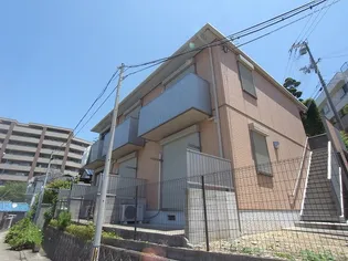 シャーメゾン舞子台の画像