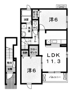 サンフレンズ【2階】の間取り