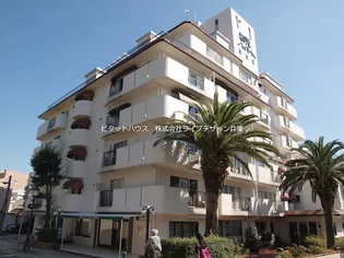 和光ハイマート三宮の画像