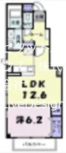 エクセルコート【1階】の間取り