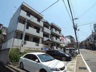 メゾン北神戸の画像