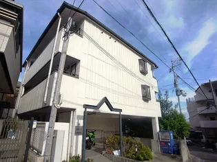 ヴィラ平野の画像