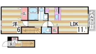 シーズコート【2階】の間取り