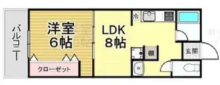 旭マンション【2階】の間取り