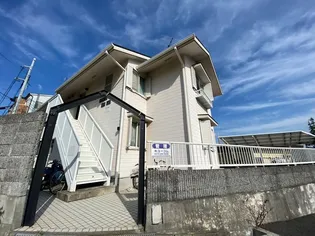 エステートピア上沢の画像