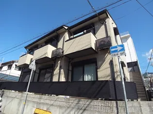 ポミエ六甲の画像