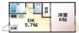 六甲司ハイツ【2階】の間取り