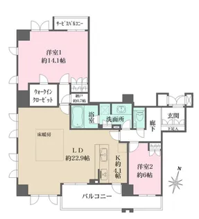 シエリア神戸北野坂【3階】の間取り