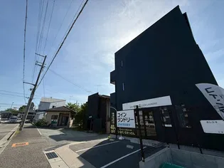 ラ ポルテ三田町の画像