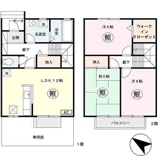 モンテ アン ヴァレ C棟【1階】の間取り