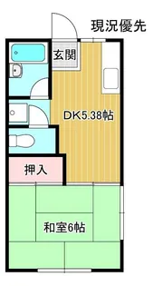 コーポ益三【1階】の間取り