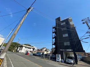 アルコ ラ カーサ飾磨細江の画像