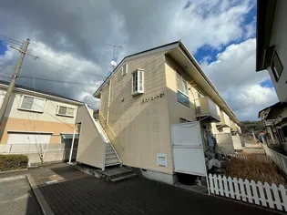 スカイコート21の画像