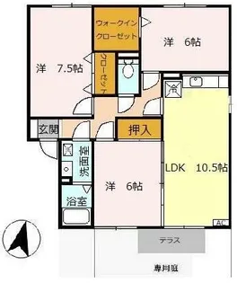 3LDKの間取り画像