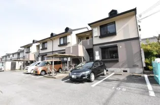 エステート広畑の画像