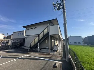 ミレニアム21の画像