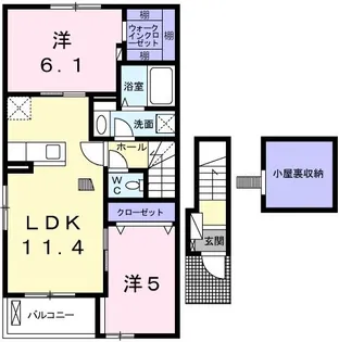 シトロンⅡ【2階】の間取り