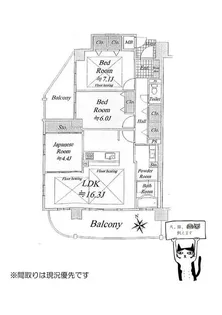 アルファステイツ三左衛門堀西の町【7階】の間取り