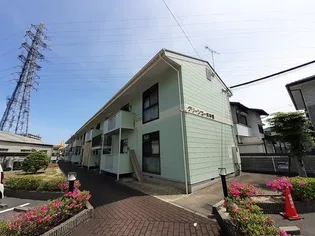 グリーンコーポ中塚の画像