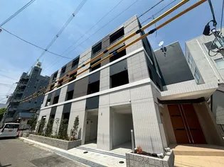 ミステルの画像