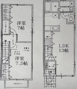 煉瓦館フォレスト【1階】の間取り