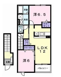 ドルフ・アカネA【2階】の間取り